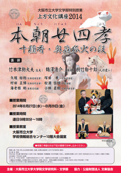 スクリーンショット 2025-10-21 125818