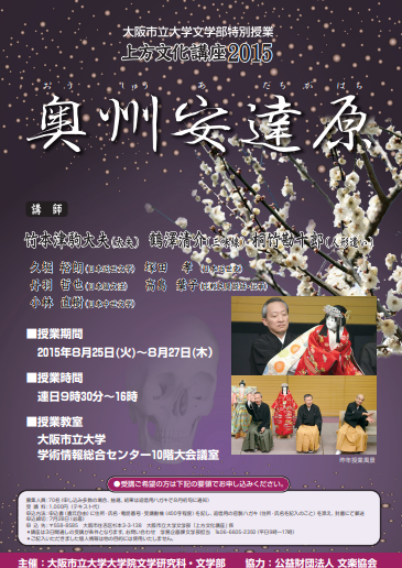 スクリーンショット 2025-10-21 130034