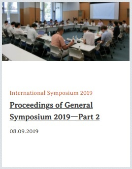 Symposium2019-1