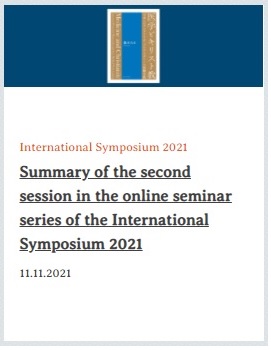 Symposium2021-3