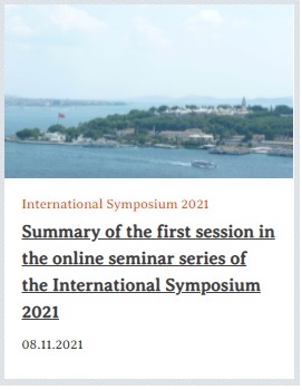 Symposium2021-4