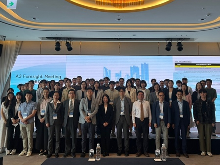 Group Photo for 2024 A3 Foresight meeting in BUSAN-2