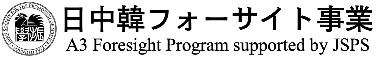 個体老化・慢性疾患における細胞老化の分子機構解明とバイオマーカー・治療標的探索