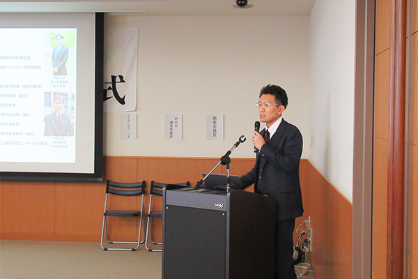 ゲノム免疫学 藤本准教授記念講演
