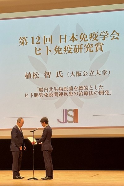 授賞式のようす