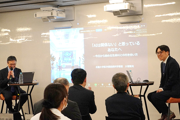 イベント サムネイル画像