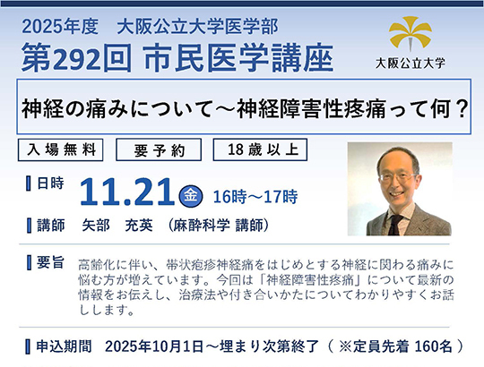 イベント サムネイル画像