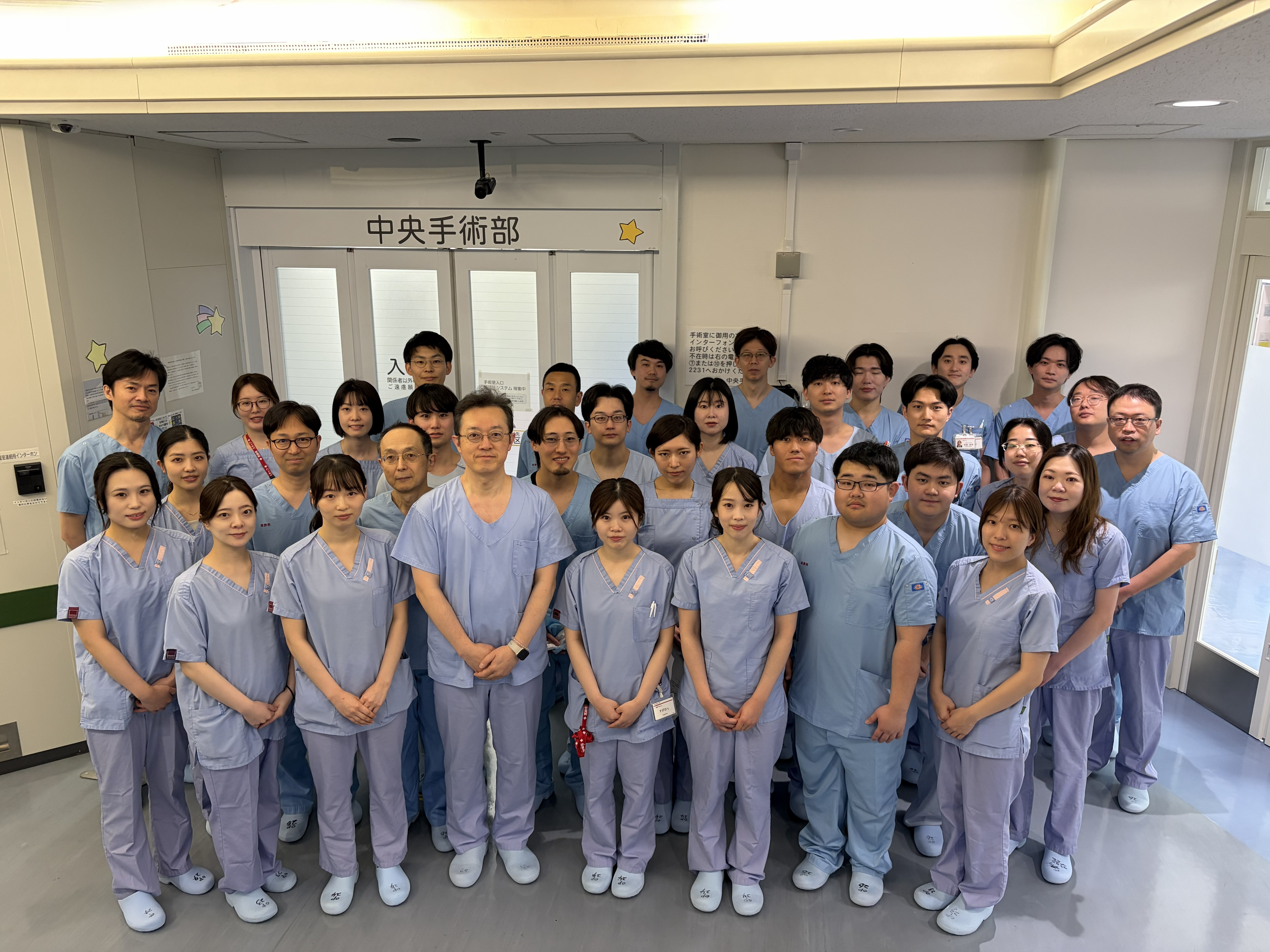 staff_mv