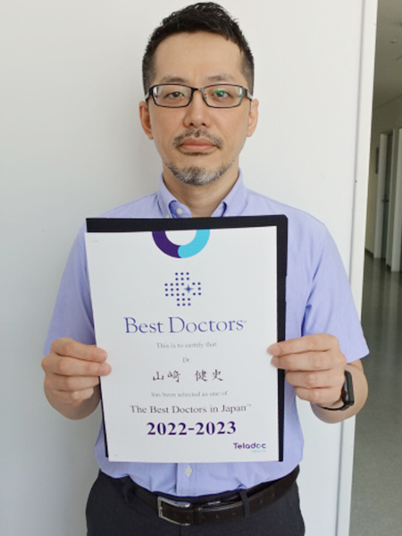 Best Doctors_01