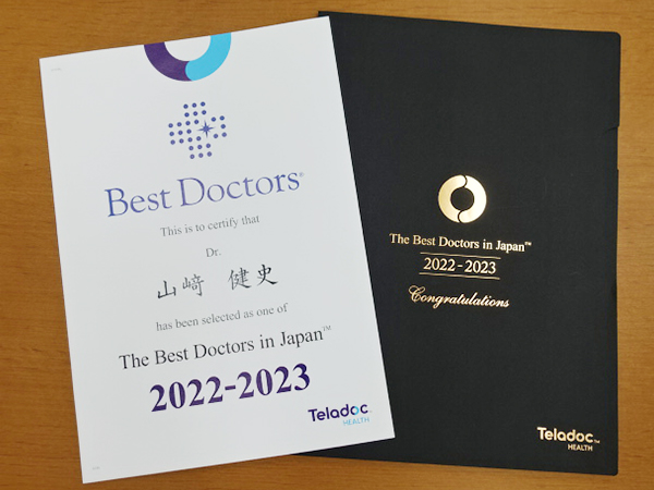 Best Doctors_02