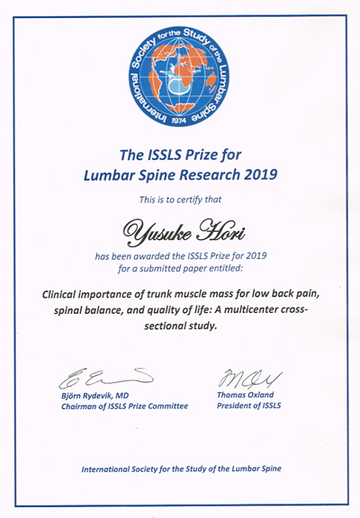 ISSLS Prize 2019_02