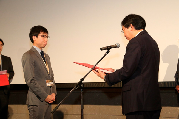 Miyata Foundation Award_01