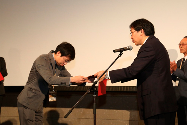 Miyata Foundation Award_02