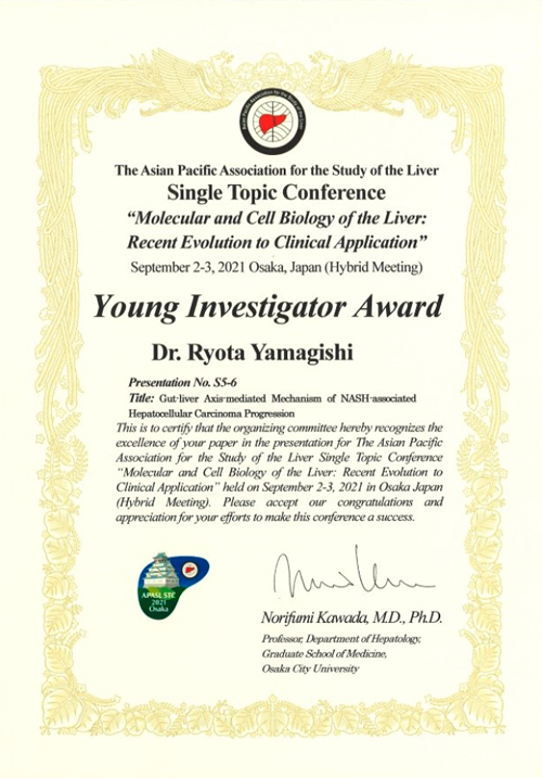 Young Investigator Award_01