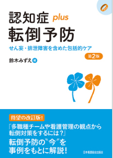 手術はすごい