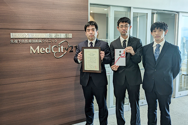 MedCity21にて記念撮影