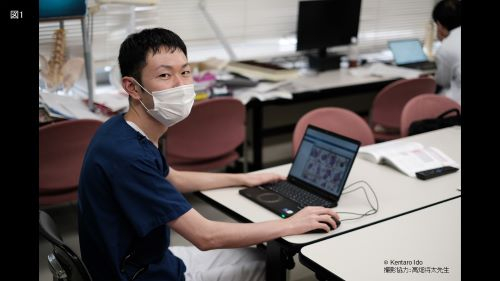 事前学習である細胞分類テストに取り組む様子