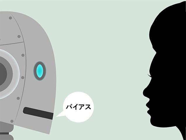 プレスリリース サムネイル画像
