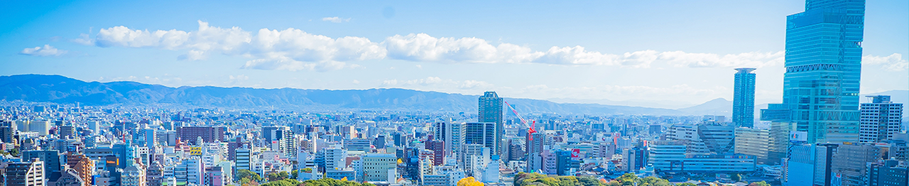 プライバシーポリシー