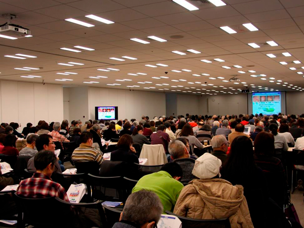 市民公開講座開催の様子