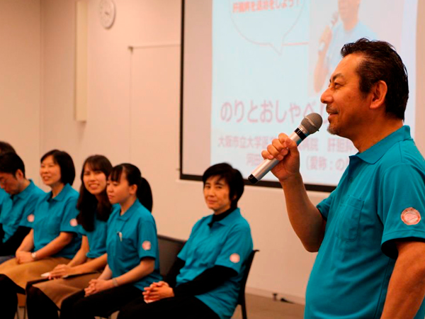 市民公開講座開催の様子