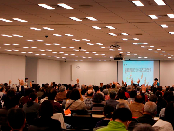 市民公開講座開催の様子