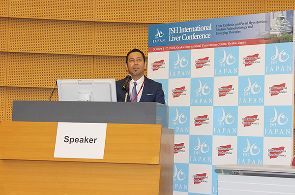 JSH International Liver Conference開催の様子