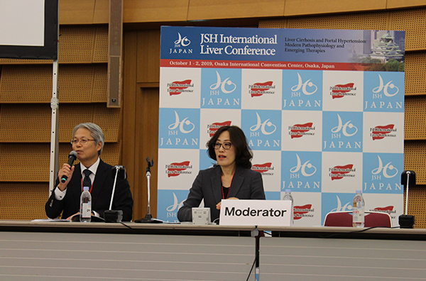 JSH International Liver Conference開催の様子