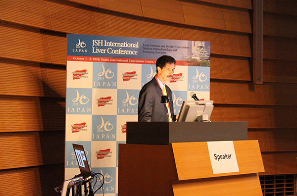 JSH International Liver Conference開催の様子