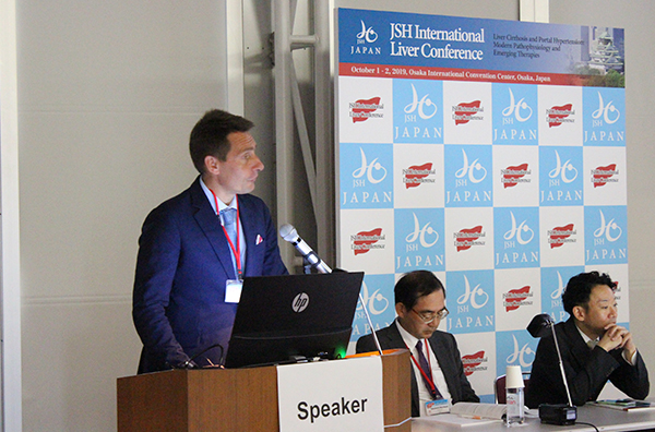 JSH International Liver Conference開催の様子