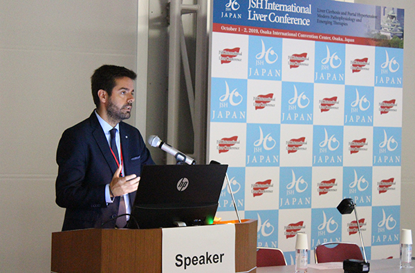 JSH International Liver Conference開催の様子