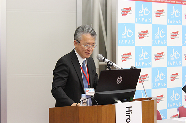 JSH International Liver Conference開催の様子