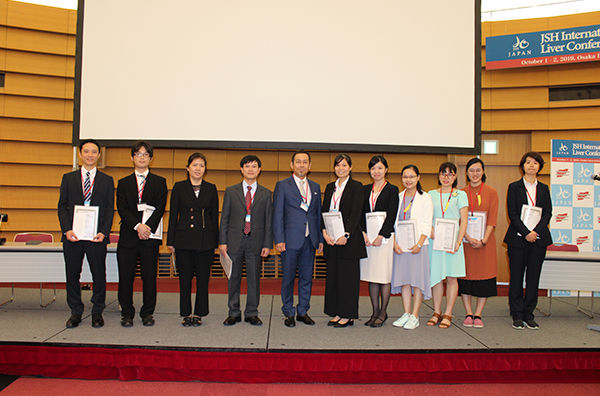 JSH International Liver Conference開催の様子