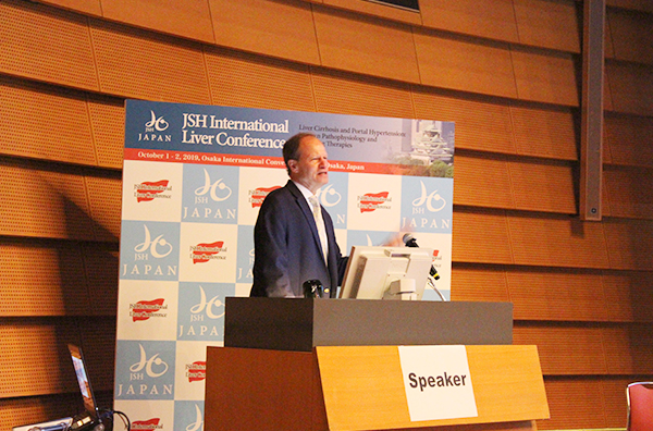 JSH International Liver Conference開催の様子