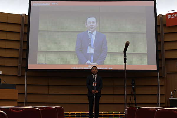 第29回日本門脈圧亢進症学会総会開催の様子開催の様子