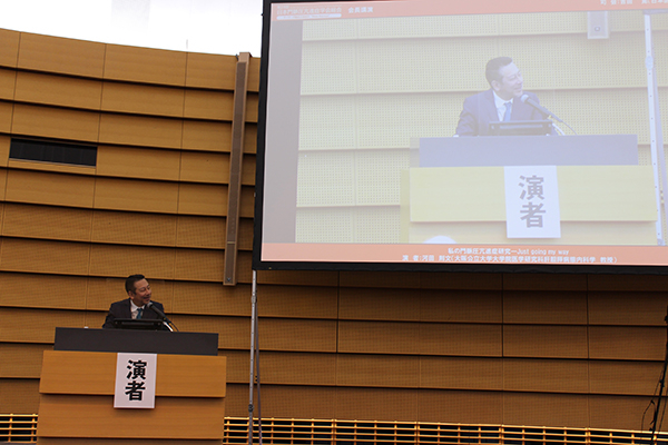 第29回日本門脈圧亢進症学会総会開催の様子開催の様子