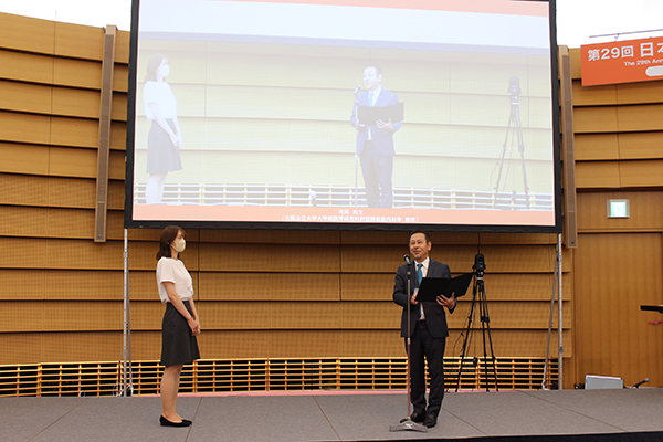 第29回日本門脈圧亢進症学会総会開催の様子開催の様子