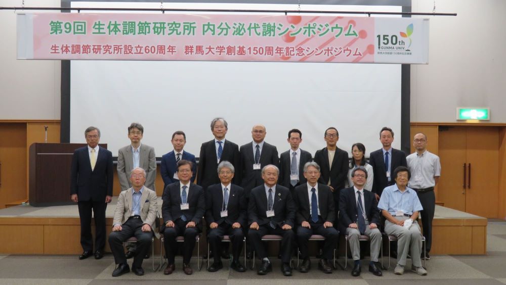 imcr202397