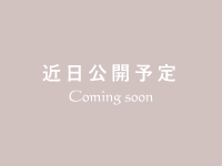 コンテンツ４