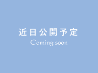 コンテンツ６