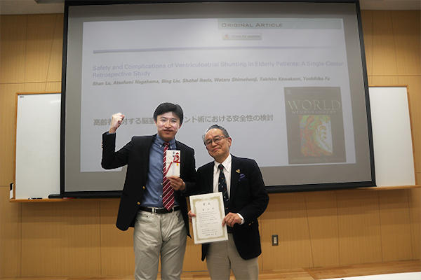 第46回大阪公立大学脳神経外科教室年末学術集会