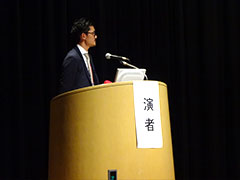市大からは合計10題の演題を発表しました