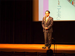 閉会の挨拶にて（古山会長）