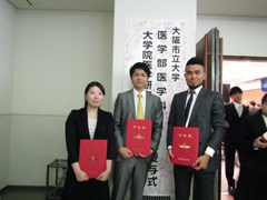 市大からは合計10題の演題を発表しました