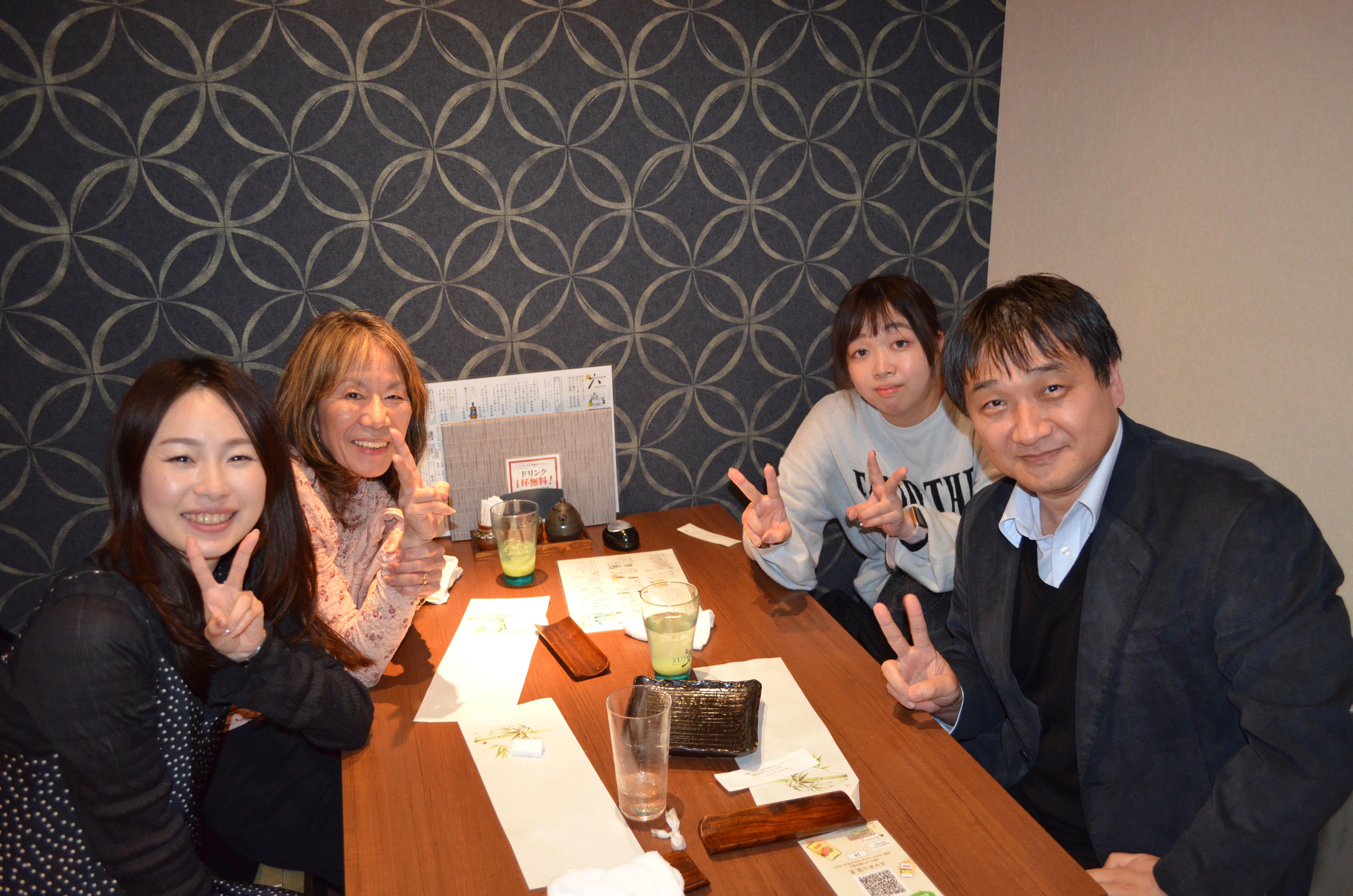 event-2025-02