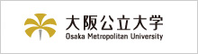 大阪公立大学