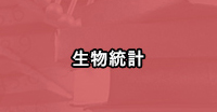 index-Organization-03.jpg