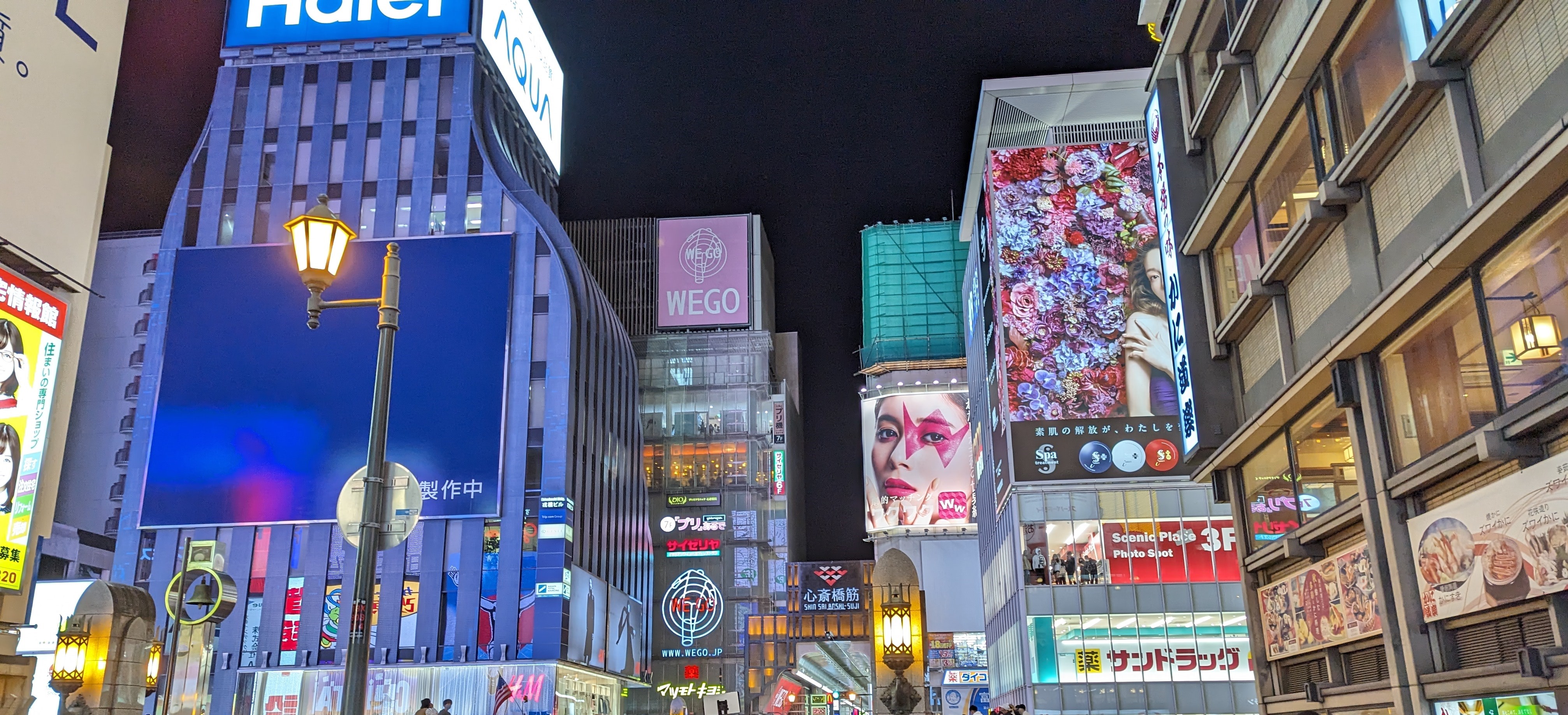 道頓堀