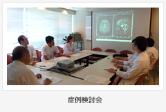 photo-seishoku-neurology-group-03