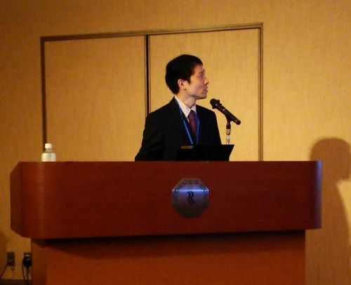 IREF young investigator awardとして表彰
